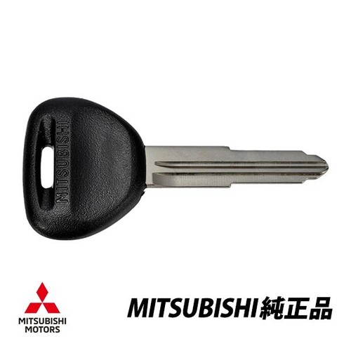Genuine blank uncut key for - genuine,
